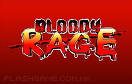格鬥大亂舞遊戲 / Bloody Rage Game