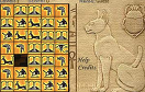 埃及迷題遊戲 / 埃及迷題 Game