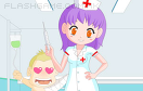 可愛的護士遊戲 / 可愛的護士 Game