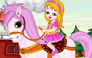 騎馬的小女孩遊戲 / 騎馬的小女孩 Game