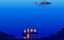 深海轟炸礦井遊戲 / 深海轟炸礦井 Game
