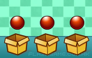 小球和小盒遊戲 / 小球和小盒 Game