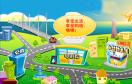 k路啦遊戲 / Road Connect Game