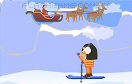 北極冰世界之旅遊戲 / 北極冰世界之旅 Game