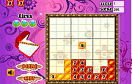 俄羅斯方塊版數獨遊戲 / Sudoku Stacker Game