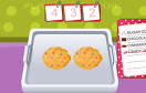 學做曲奇餅乾遊戲 / Cooking Cookies Game