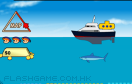 潛艇挖寶遊戲 / Treasure Seas Inc. Game