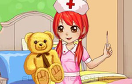 靚麗小護士遊戲 / 靚麗小護士 Game