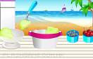 開心果冰淇淋遊戲 / 開心果冰淇淋 Game