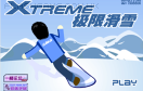 極限滑雪遊戲 / 極限滑雪 Game