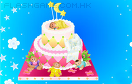 美味的生日蛋糕遊戲 / 美味的生日蛋糕 Game