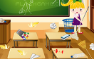 打掃教室遊戲 / 打掃教室 Game