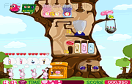 鮮美漿果樹屋遊戲 / Mushberry Treehouse Game