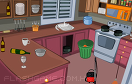 烹飪教室大清潔遊戲 / 烹飪教室大清潔 Game