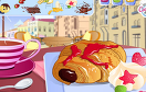 法式牛角麵包遊戲 / 法式牛角麵包 Game