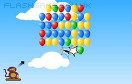 小猴子射氣球1遊戲 / Bloons Game