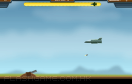 轟炸機行動遊戲 / Bomber Jet Game
