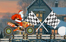 聖誕老人電單車駕駛遊戲 / 聖誕老人電單車駕駛 Game