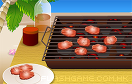 沙灘烤肉遊戲 / 沙灘烤肉 Game
