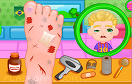 腳部護理遊戲 / 腳部護理 Game