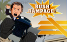 暴力卡車遊戲 / Bush Rampage Game