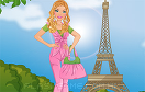 芭比巴黎之旅遊戲 / 芭比巴黎之旅 Game