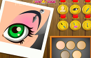 給眼睛化妝遊戲 / 給眼睛化妝 Game