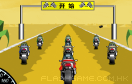 極速電單車2遊戲 / Speed Moto Bike Game