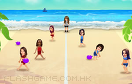 沙灘水球大戰遊戲 / 沙灘水球大戰 Game