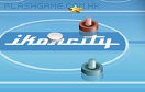 空中冰球遊戲 / Ikoncity: Air Hockey Game
