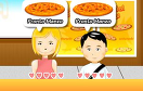 平價Pizza遊戲 / Pizza Pronto Game