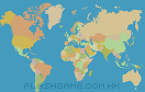 世界地圖知多少遊戲 / 世界地圖知多少 Game