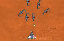 火星戰記遊戲 / Mars Fighter Game