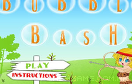 印第安泡沫慶典遊戲 / Bubble Bash Game