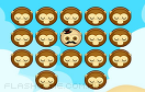 消滅猴臉怪遊戲 / 消滅猴臉怪 Game