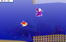 小魚歷險遊戲 / 小魚歷險 Game