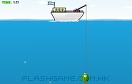 遠洋漁船遊戲 / 遠洋漁船 Game