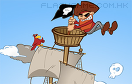 倒霉的海盜船長遊戲 / 倒霉的海盜船長 Game