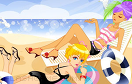 沙灘陽光浴遊戲 / 沙灘陽光浴 Game