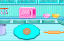 草莓榛子蛋糕遊戲 / 草莓榛子蛋糕 Game