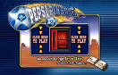 樂百氏彈球遊戲 / Pepsi Pinball Game
