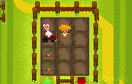 兔子農場種蘿蔔遊戲 / 兔子農場種蘿蔔 Game