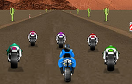 時速電單車賽遊戲 / 時速電單車賽 Game