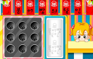 韓國燒章魚遊戲 / 韓國燒章魚 Game