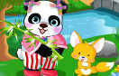 可愛的熊貓遊戲 / 可愛的熊貓 Game