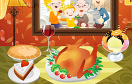 感恩節大餐桌遊戲 / 感恩節大餐桌 Game