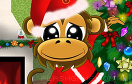 聖誕節的猴子遊戲 / 聖誕節的猴子 Game