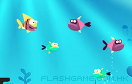 魚兒進化史遊戲 / Fishy Fish Game