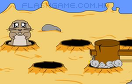沙漠打地鼠遊戲 / 沙漠打地鼠 Game