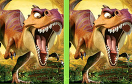冰河世紀恐龍找茬遊戲 / Ice Age Dawn Of The Dinosaurs Differences Game